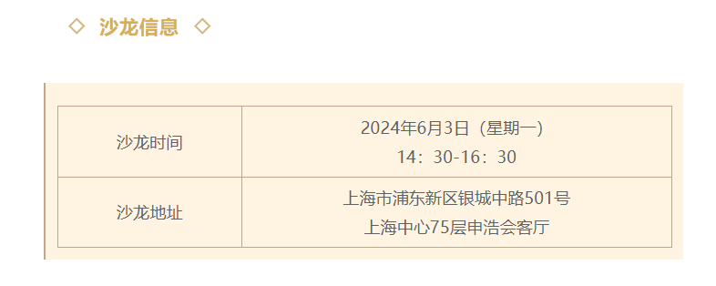 1717055749832564png imagepng