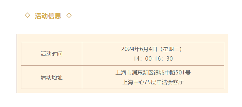 1717056472461415png imagepng