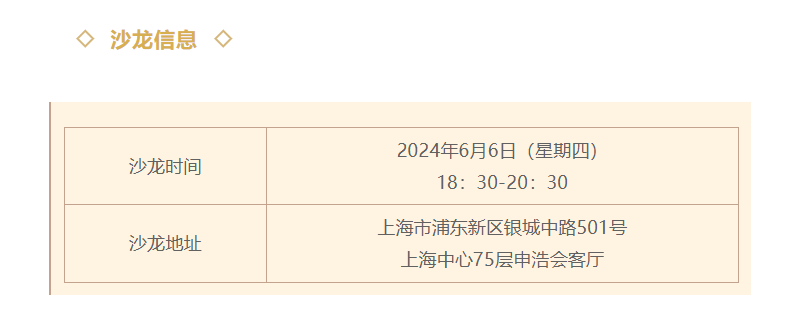 1717571110637851png imagepng