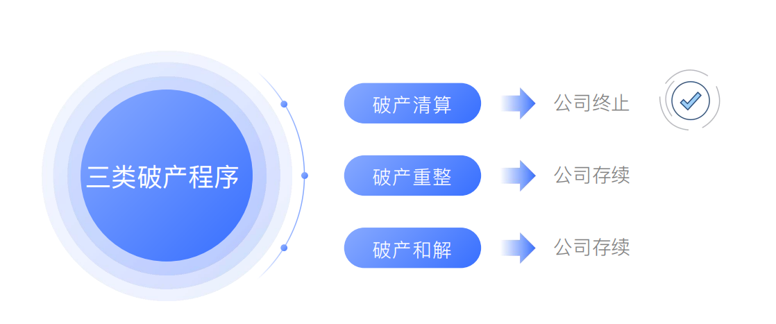 1718203559563218png WeChat の写真_20240612224545png