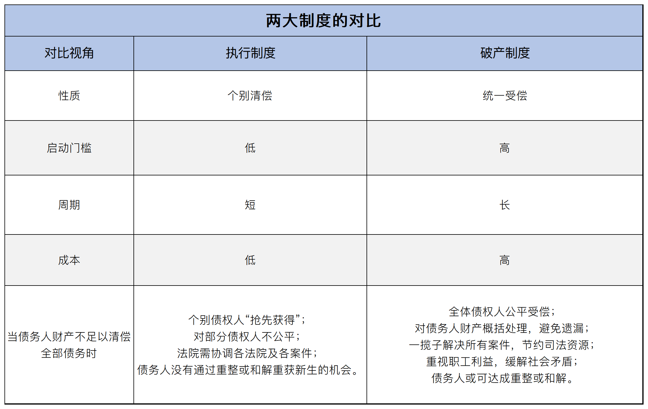 1718203782187200png WeChat の写真_20240612224930png