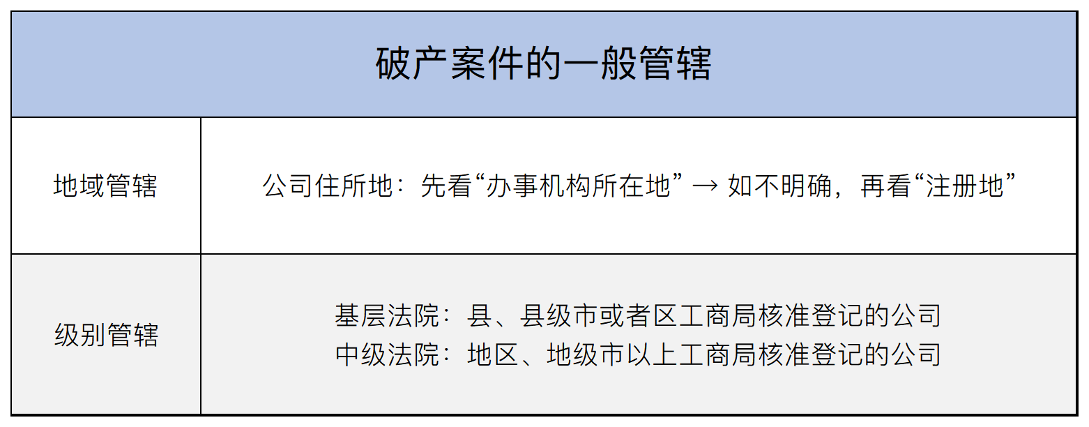 1718203848794266png WeChat の写真_20240612225038png