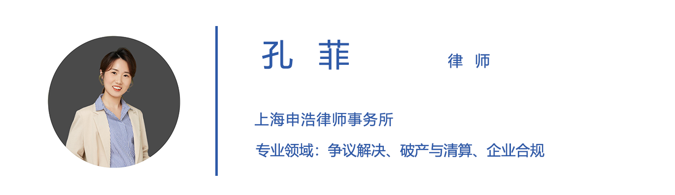 1718203955512179png WeChat の写真_20240612225216png