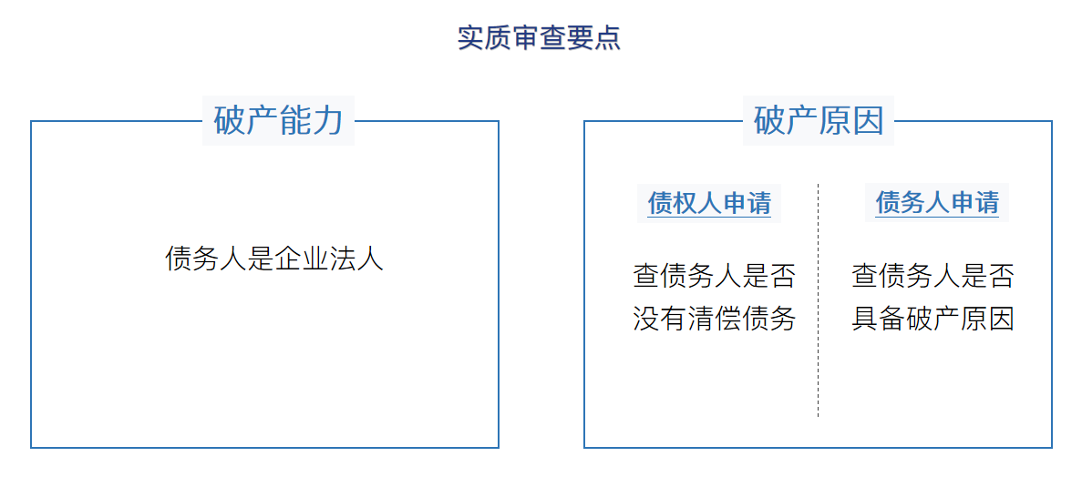 1719195411305453png WeChat の写真_20240624101639png