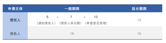 1719195452975097png WeChat の写真_20240624101703png