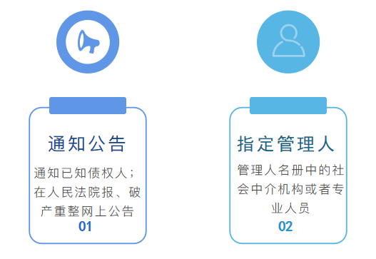1719195518773282png WeChat の写真_20240624101827png