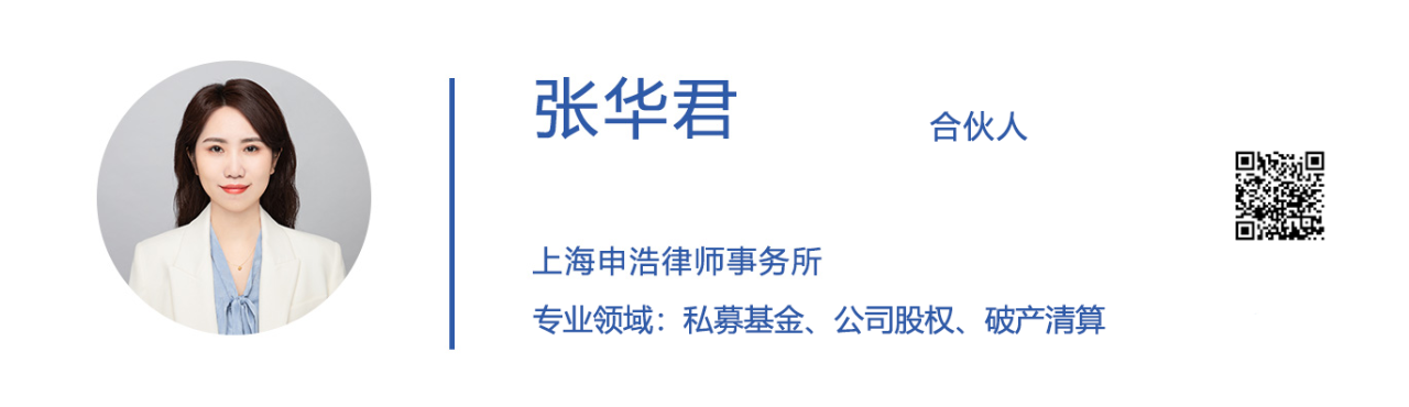 1719978459941535png WeChat の写真_20240703114730png