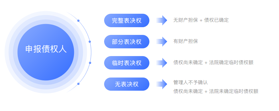 1720764228240147png WeChat の写真_20240712140340png