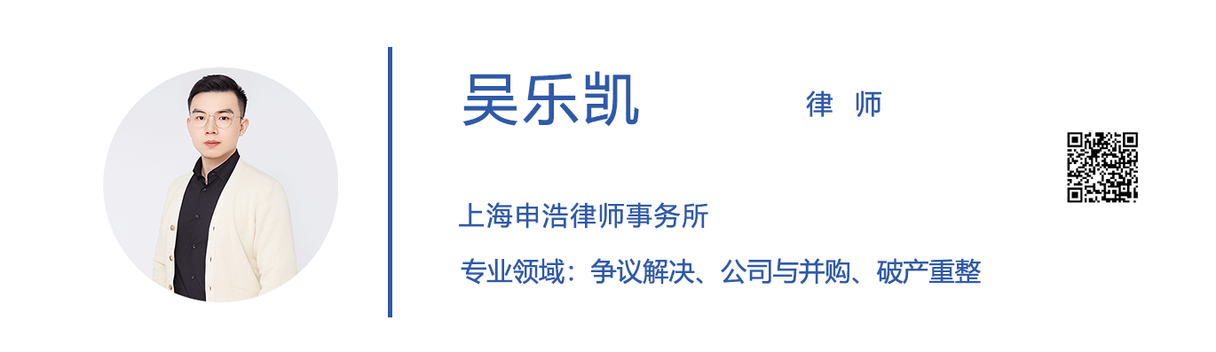 1720764294628949png WeChat の写真_20240712140442png