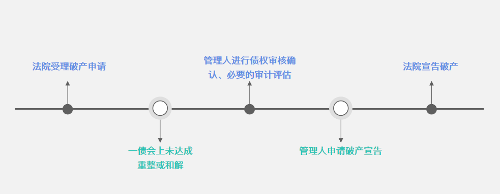 1721320185283252png WeChat の写真_20240719002936png