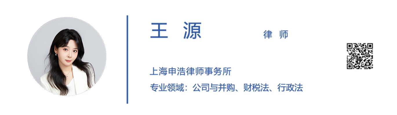 1721320417339713png WeChat の写真_20240719003324png