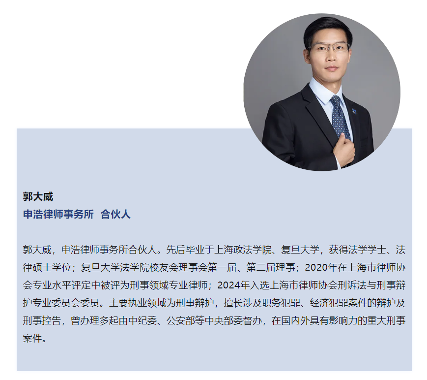 1721877403117431png imagepng