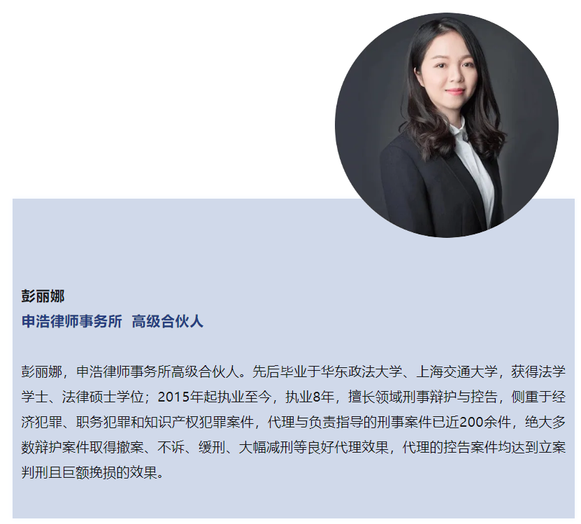 1721877419761568png imagepng