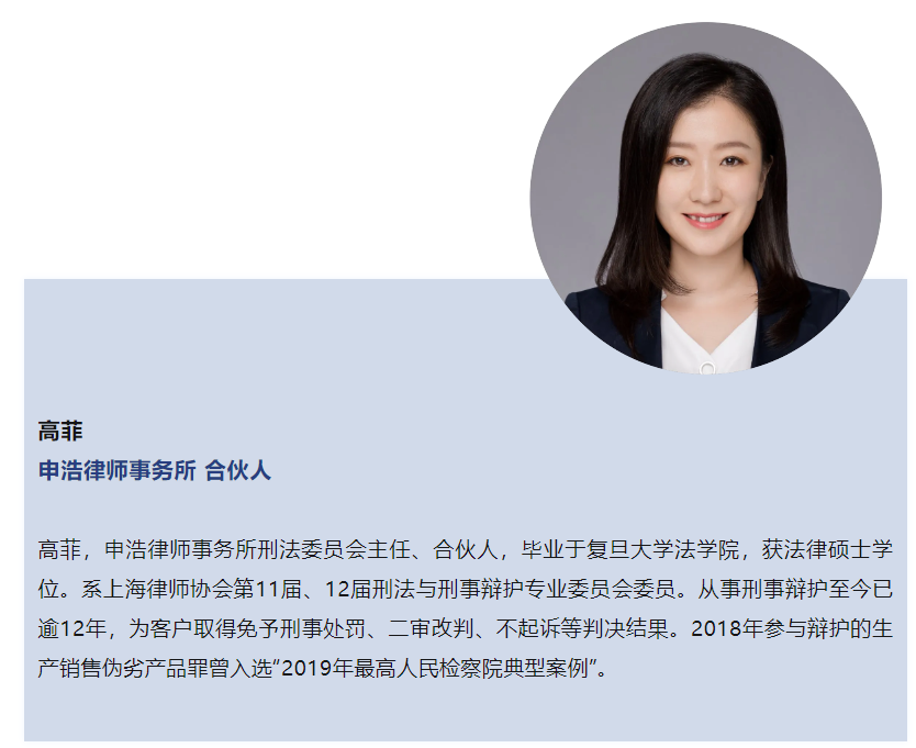 1721877432681640png imagepng