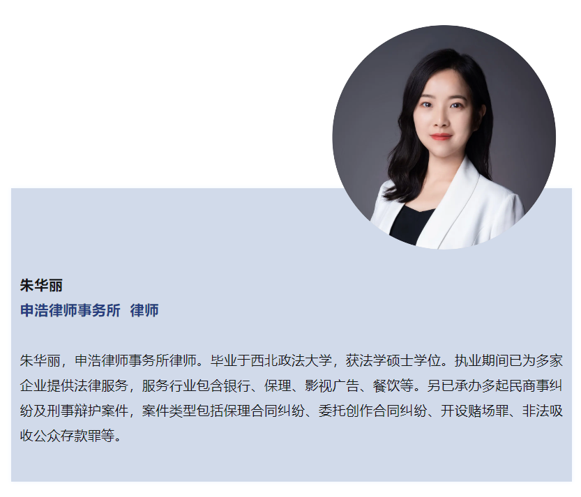 1721877455738368png 画像png