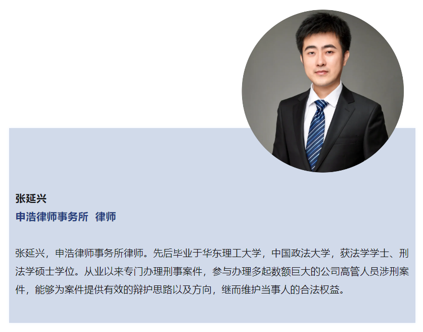 1721877480795460png imagepng