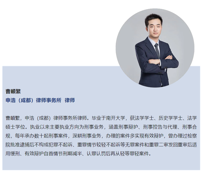 1721877491130215png imagepng