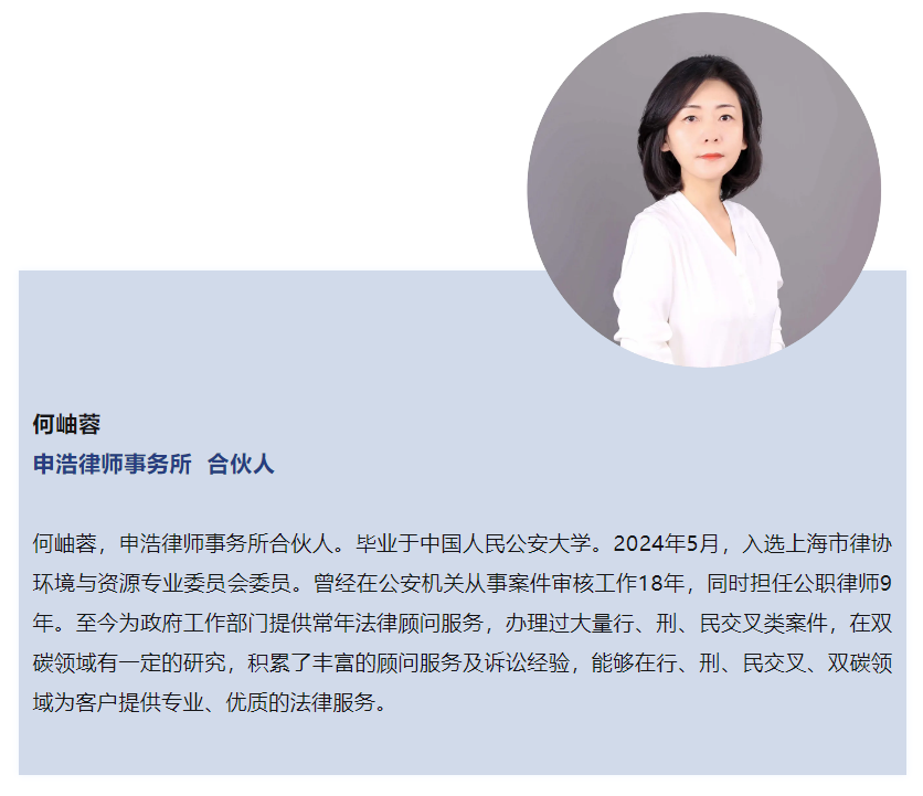 1721877512886646png imagepng