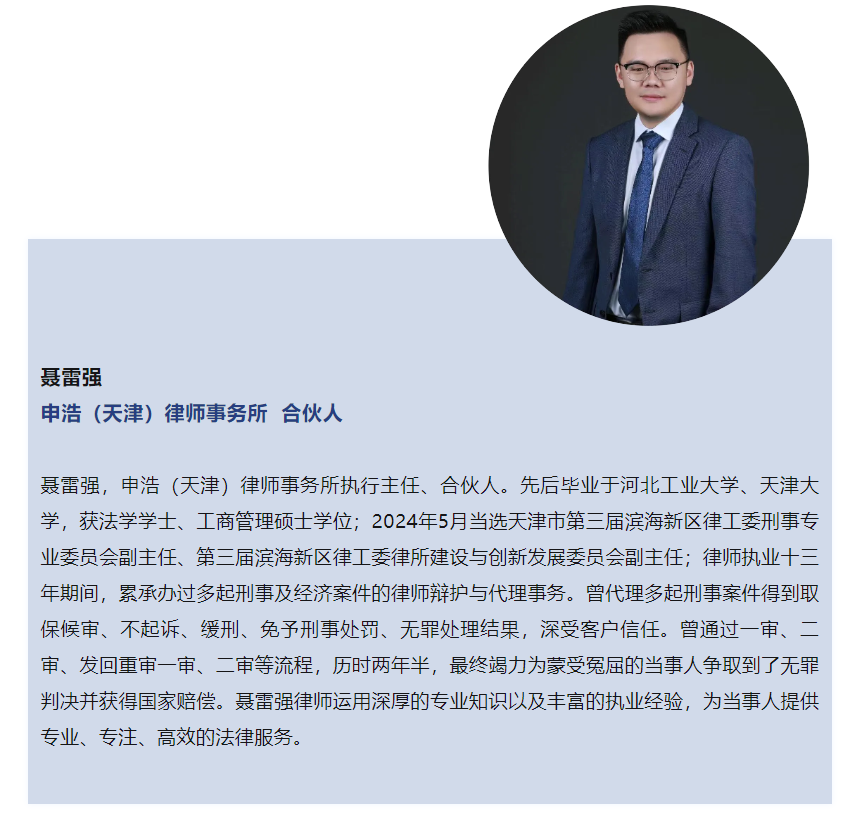 1721877527151727png imagepng