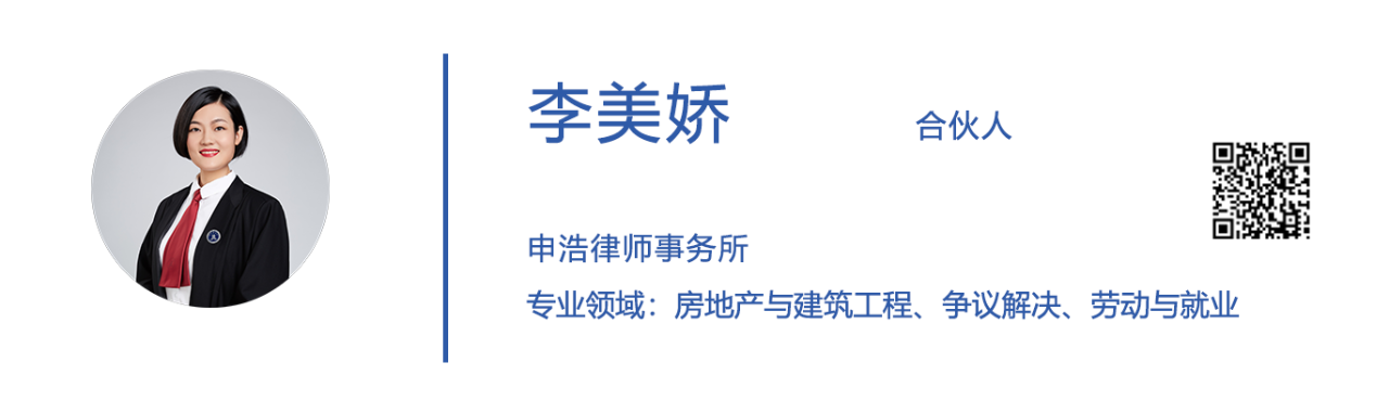 1722830744629384png WeChat の写真_20240805120536png