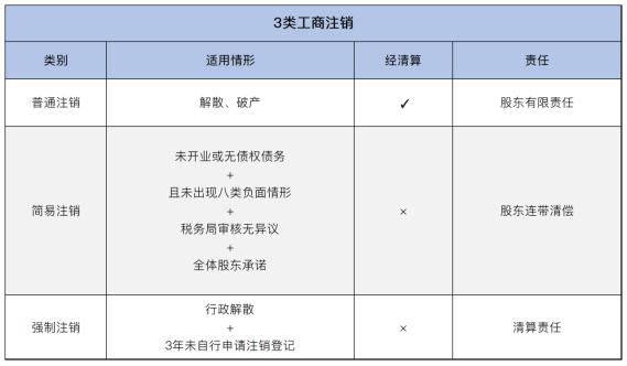 1722832081965291png WeChat の写真_20240805122756png