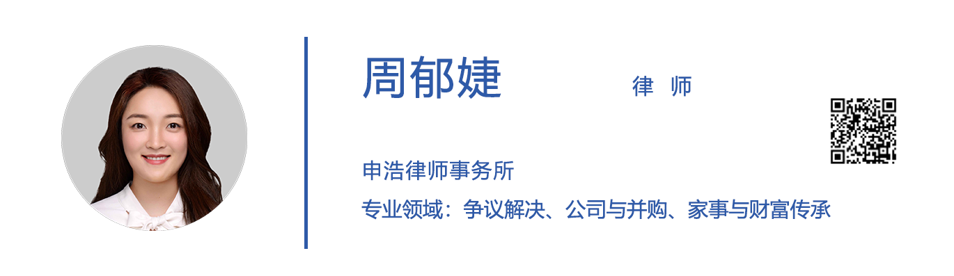 1722832240538942png WeChat の写真_20240805123027png