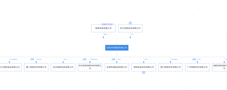 1723046226309958png WeChat の写真_20240807235659png