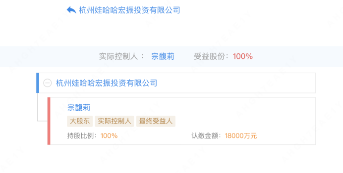 1723046259711252png WeChat の写真_20240807235734png