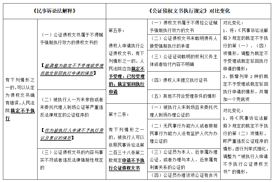 1727255507205467png WeChat の写真_20240925171136png