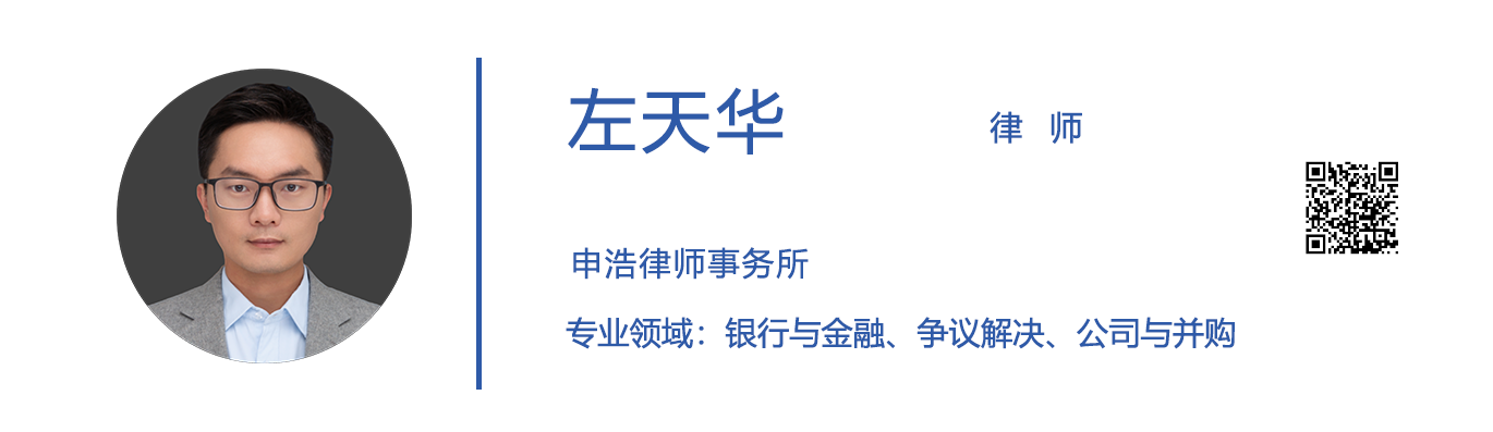 1727255570880628png WeChat の写真_20240925171241png