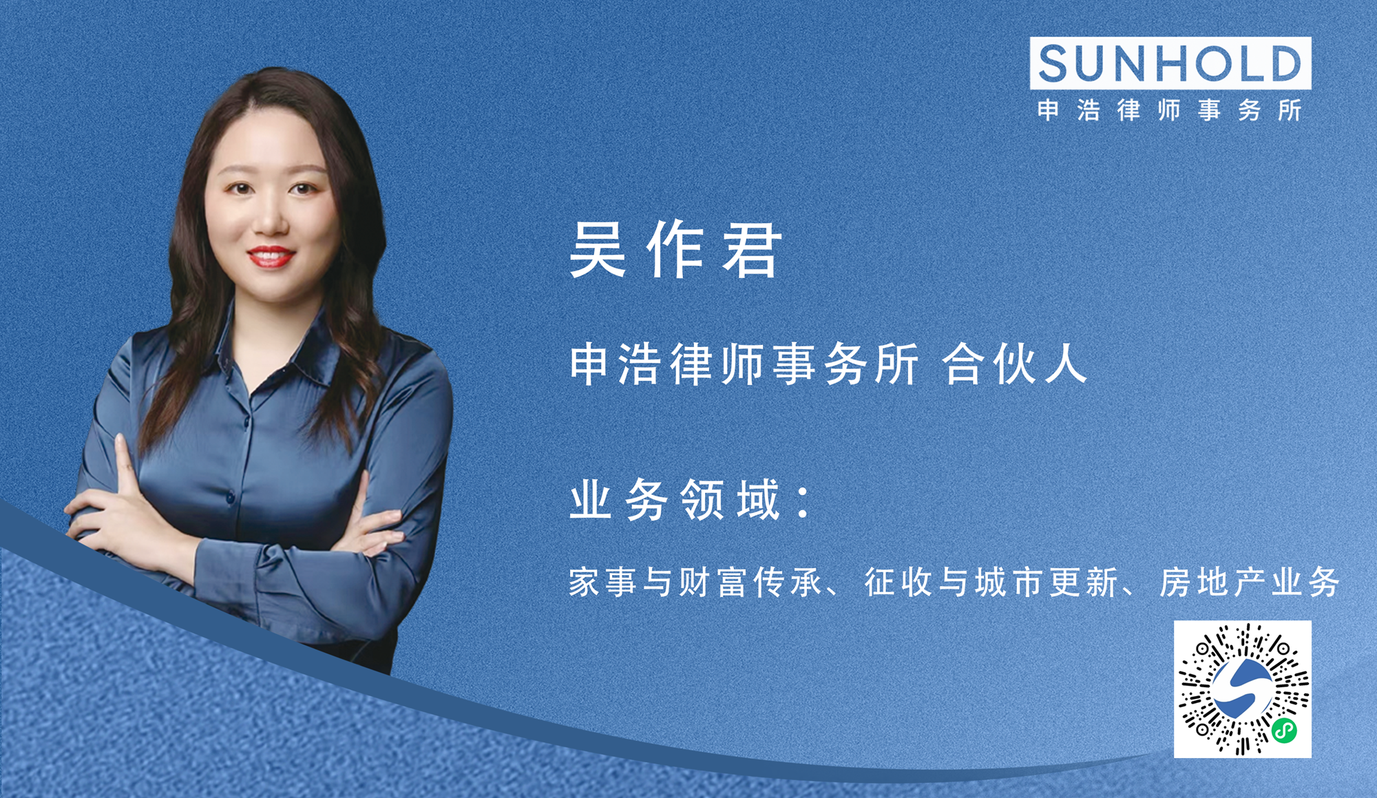 1730277450958967png WeChat の写真_20241030163721png