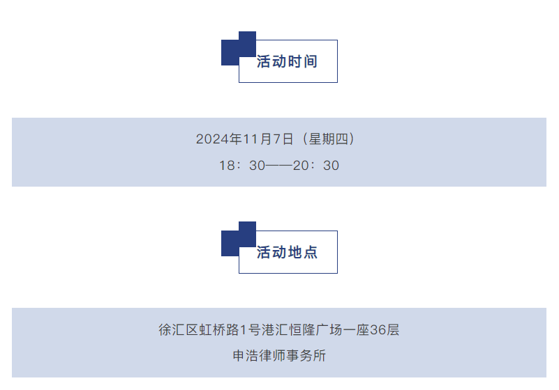 1730785894482232png imagepng