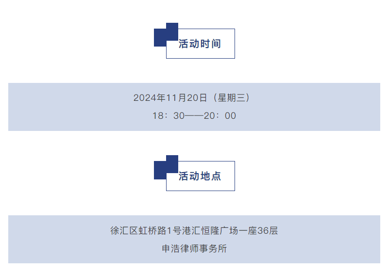 1731908128392171png imagepng