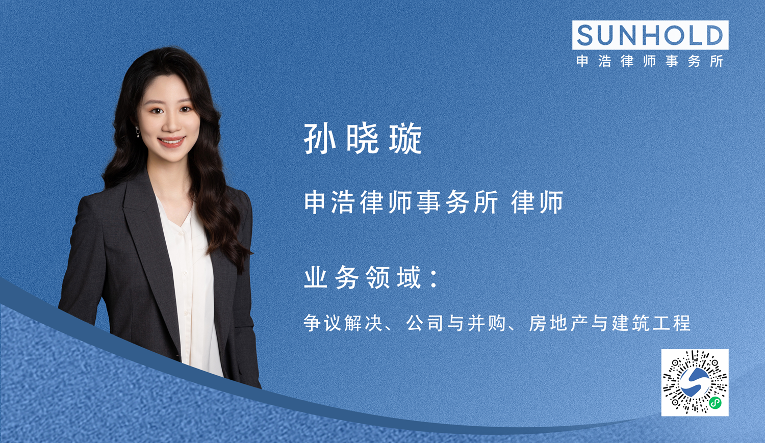 1732693477224047png WeChat の写真_20241127154423png