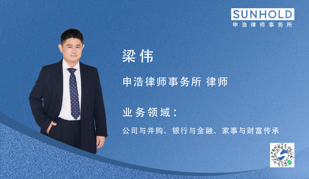 1732693489535450png WeChat の写真_20241127154427png