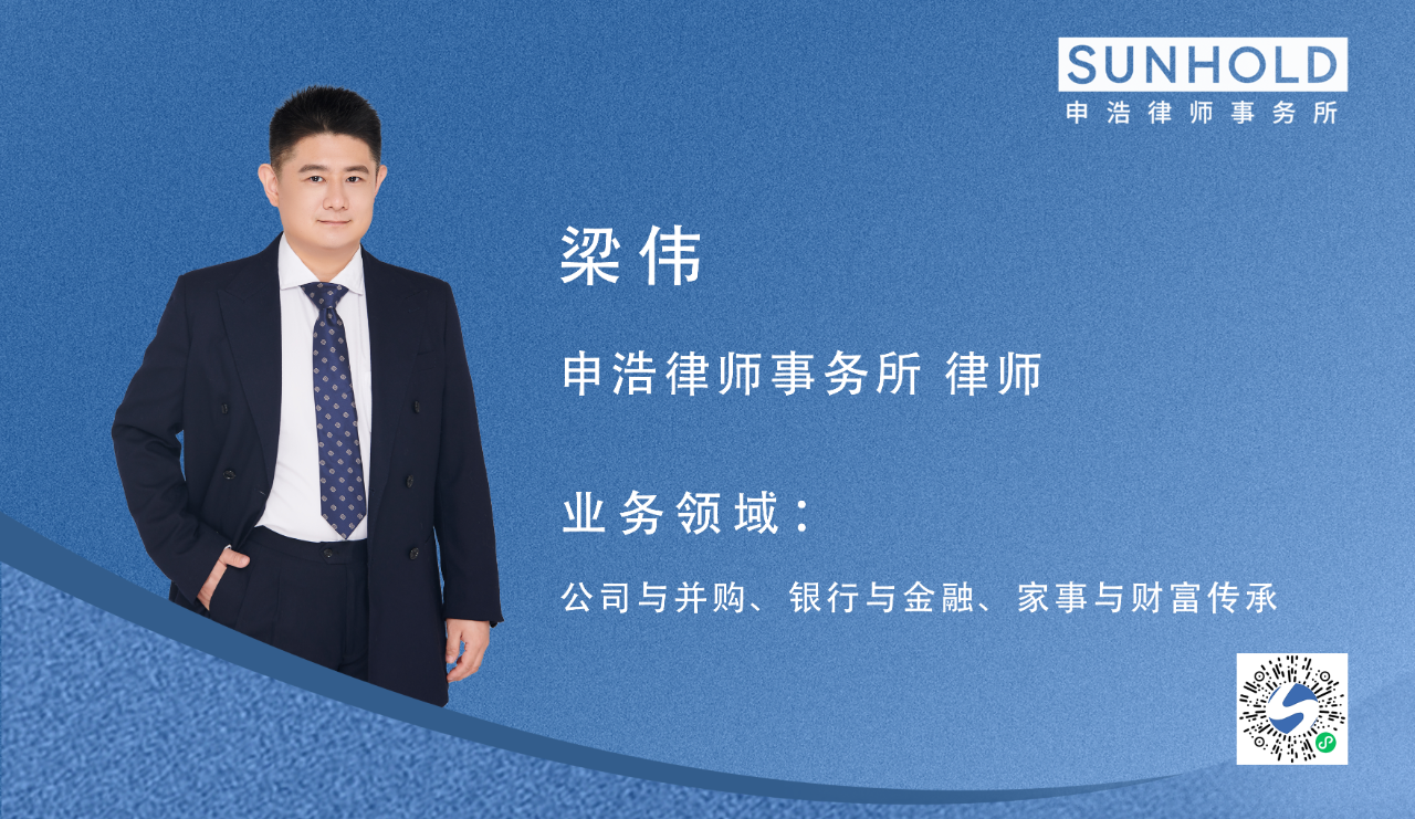 1732777405595774png WeChat の写真_20241128150311png