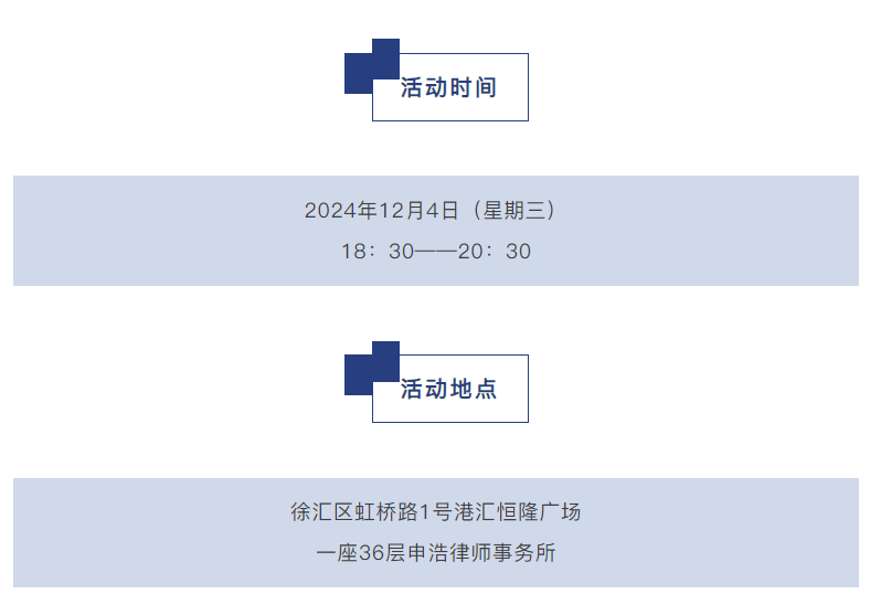 1733125109447023png imagepng