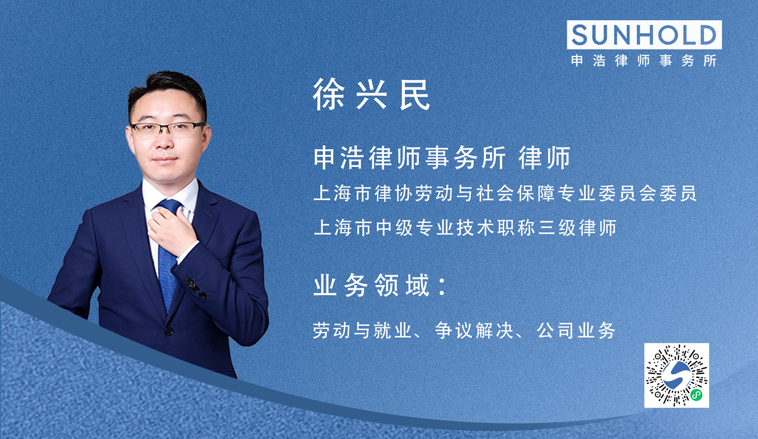 1733206807699974png WeChat の写真_20241203141954png