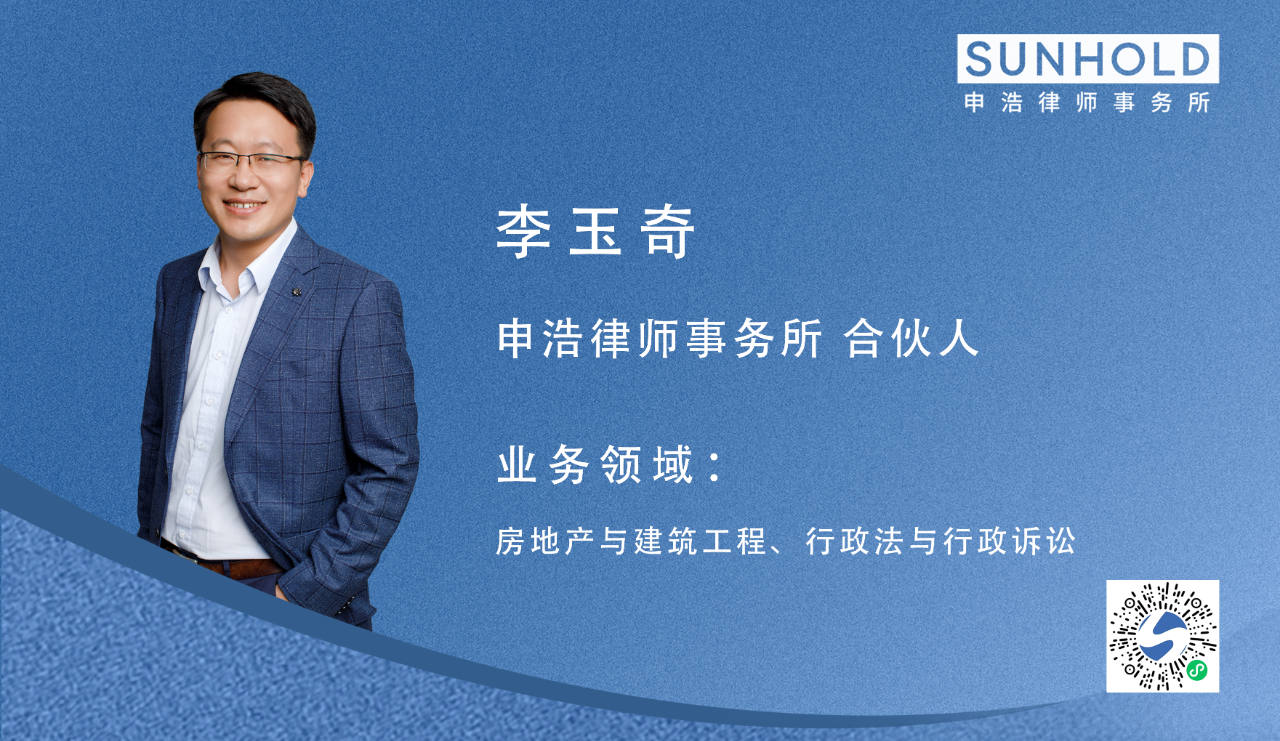 1733383232334613png WeChat の写真_20241205152015png