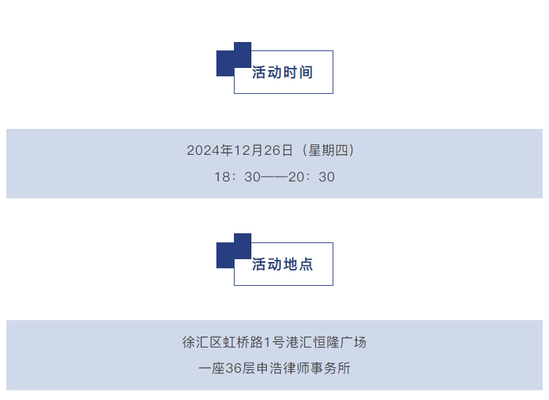 1734669788357024png imagepng