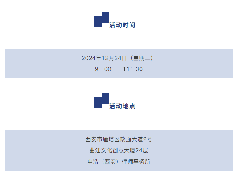 1735016534536202png imagepng