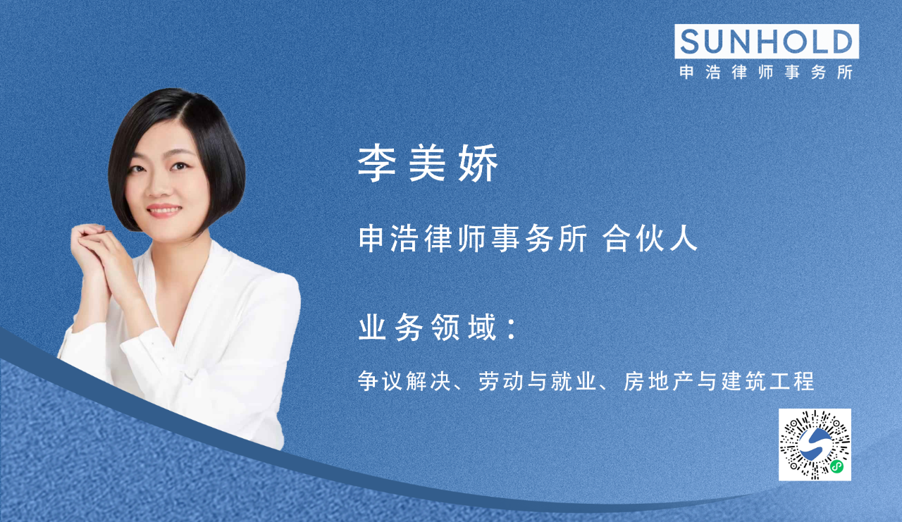 1735105931121057png WeChat の写真_20241225135204png