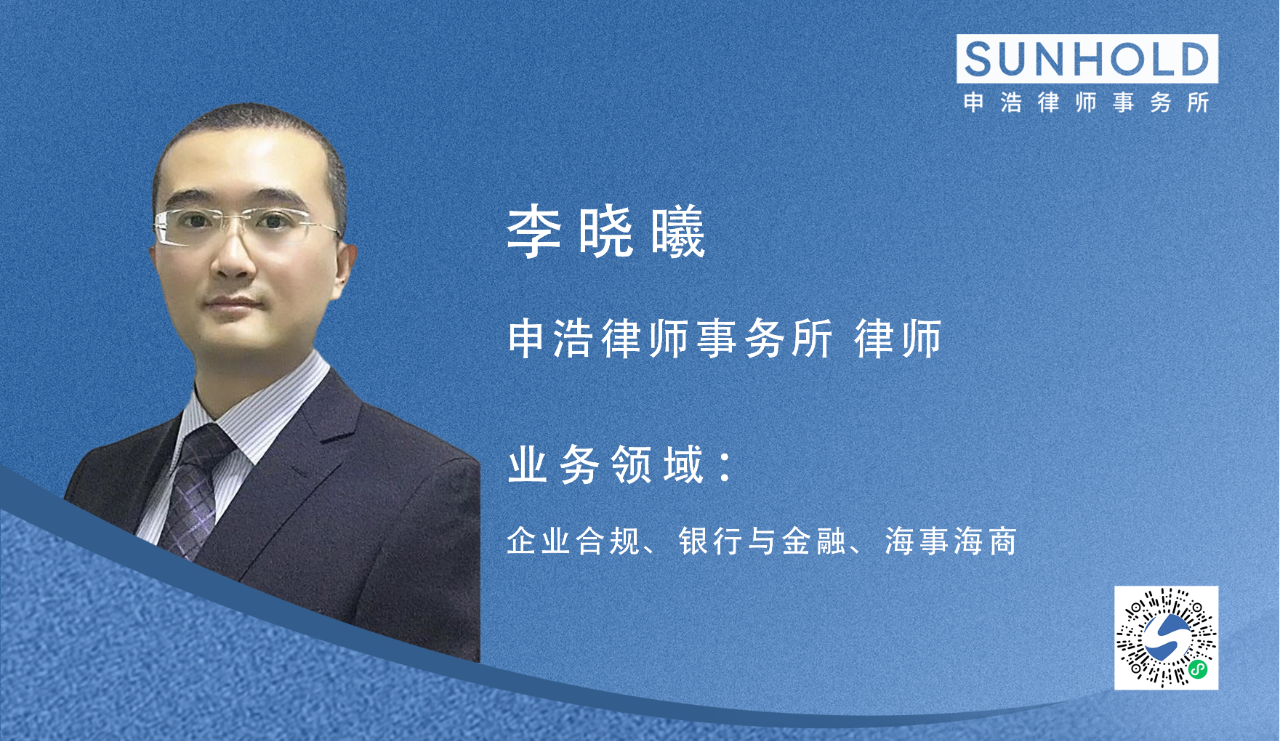 1736240611405471png WeChat の写真_20250107170320png