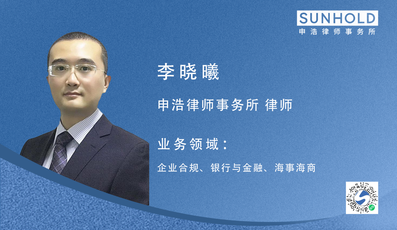 1737081910698815png WeChat の写真_20250117104501png