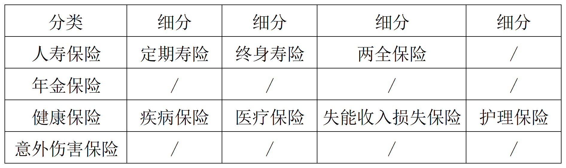 1740465554509473png WeChat の写真_20250225143905png