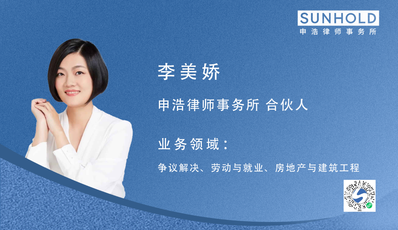 1740465651257731png WeChat の写真_20250225144041png