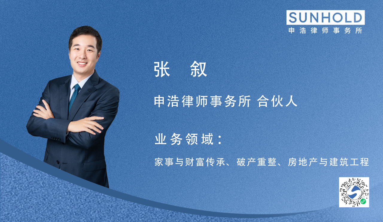 1740547321457721png WeChat の写真_20250226132151png