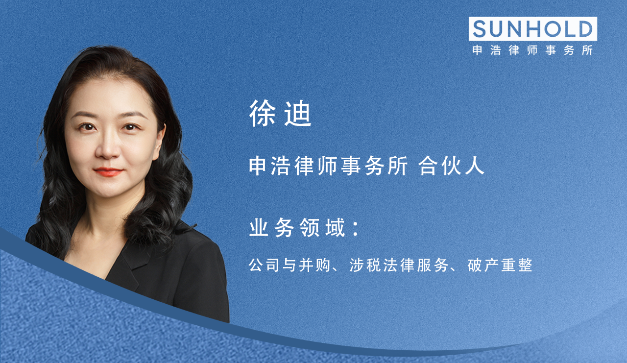 1741107190368734png WeChat の写真_20250305005251png