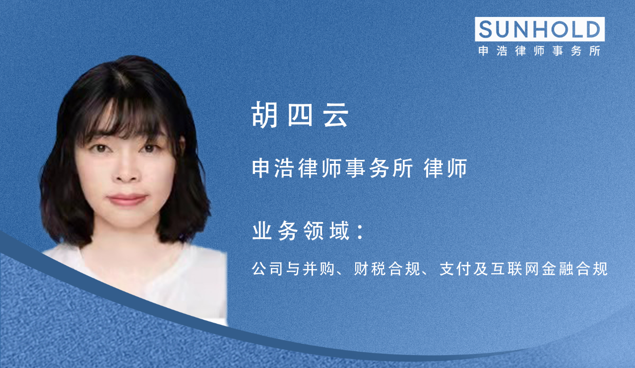 1741107196877720png WeChat の写真_20250305005255png