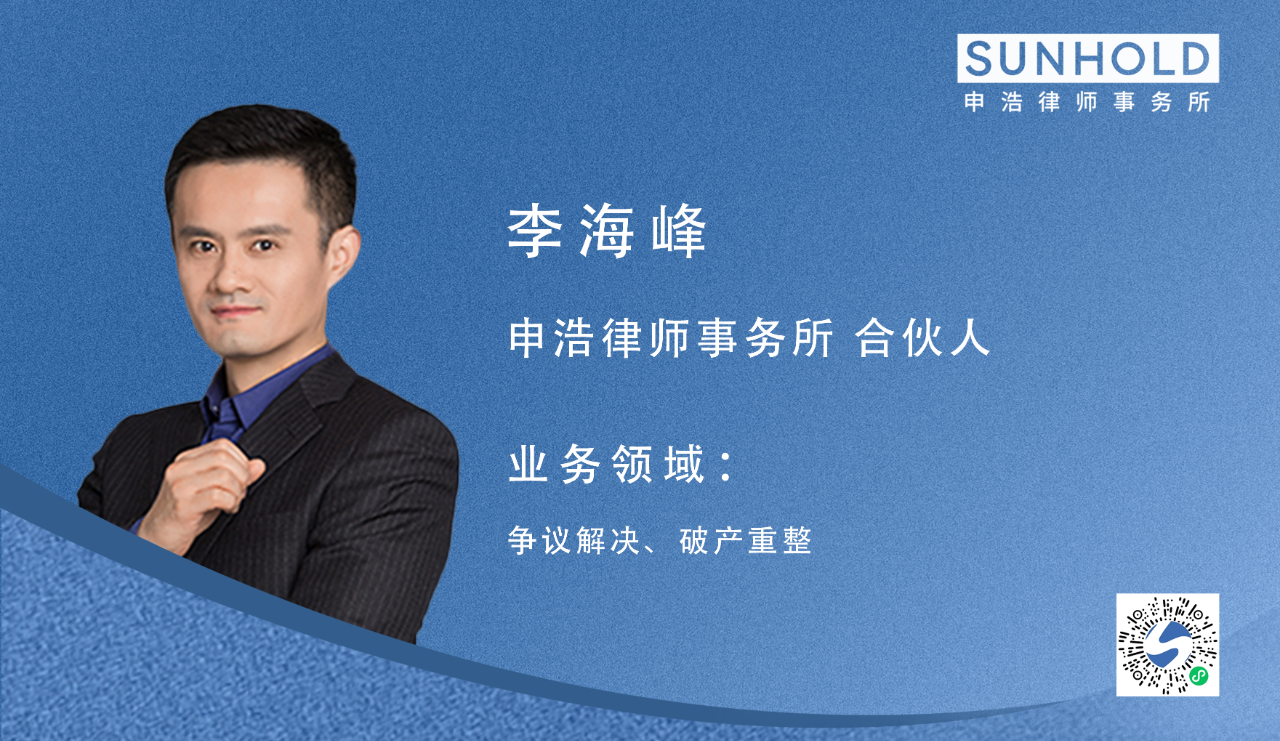 1741707353740201png WeChat の写真_20250311233535png